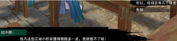 飞飞世界：畅玩休闲益智游戏，开启奇幻冒险之旅！