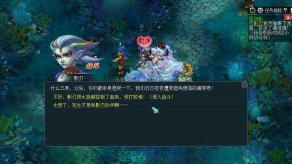 WLK珠宝批发：高品质时尚戒指项链专卖