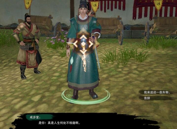 小桑村推荐：探寻自然与人文交融的美丽乡村
