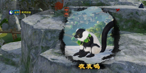 穿越火线最新封神码攻略：彻底解析与实用技巧