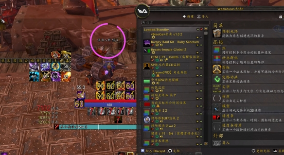 QQ防沉迷注册及解除防沉迷解决办法